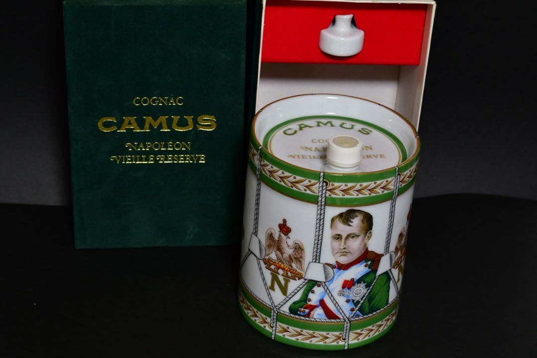 CAMUS ナポレオン コニャック　ブランデー　未開栓　3種類