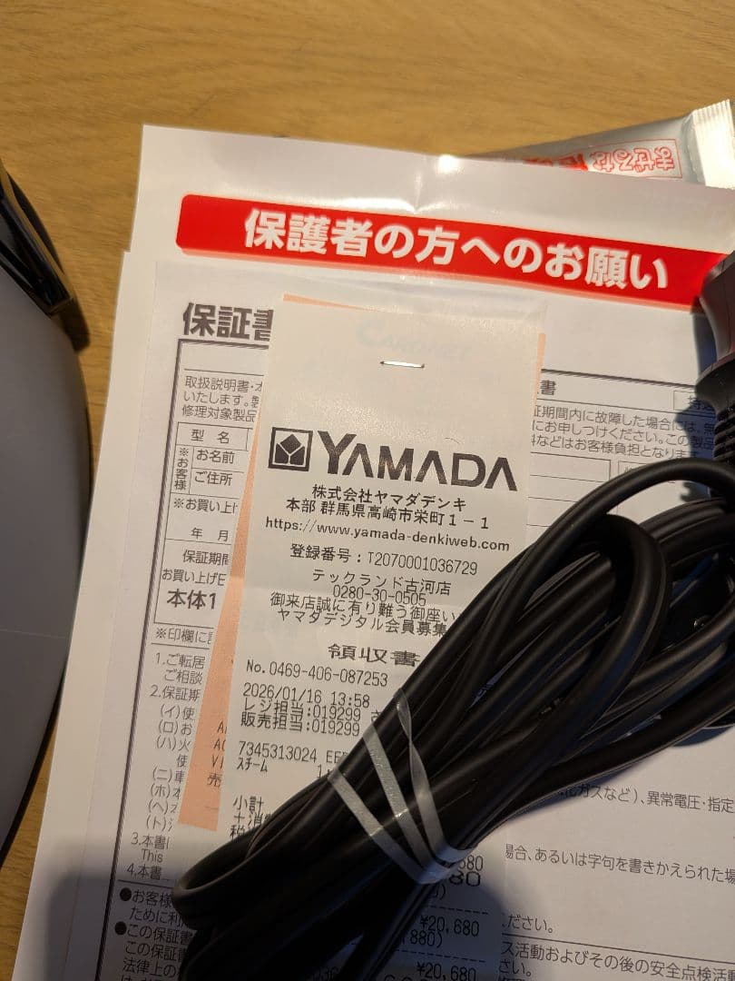 象印マホービン EE-DF50-HA 加湿器 4.0L