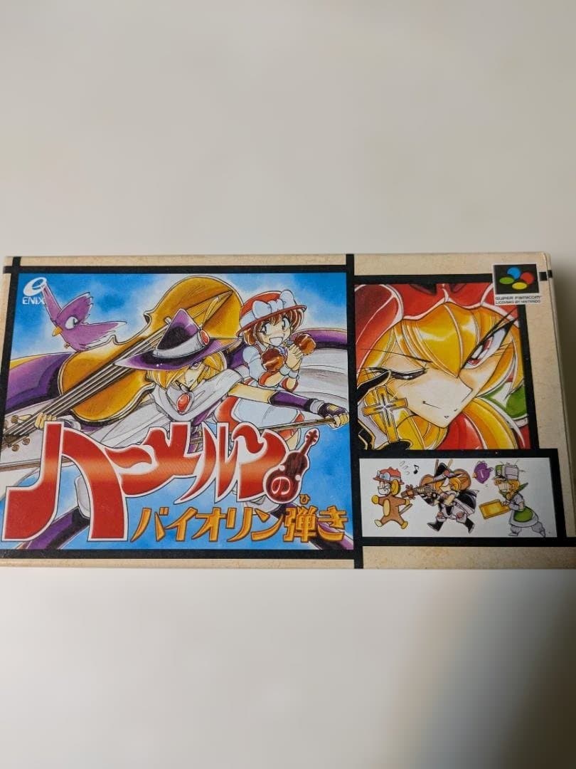 ハーメルンのバイオリン弾き スーパーファミコン