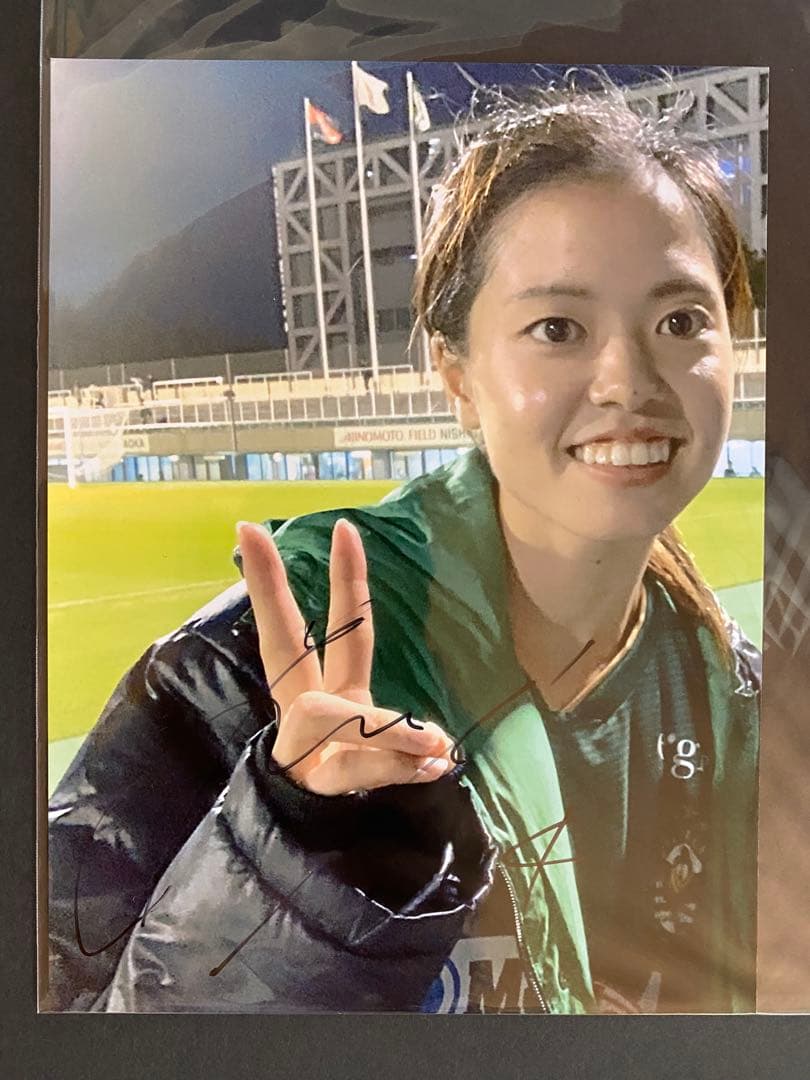 なでしこジャパン　長谷川唯　直筆サイン写真　日テレ・東京ヴェルディベレーザグッズ