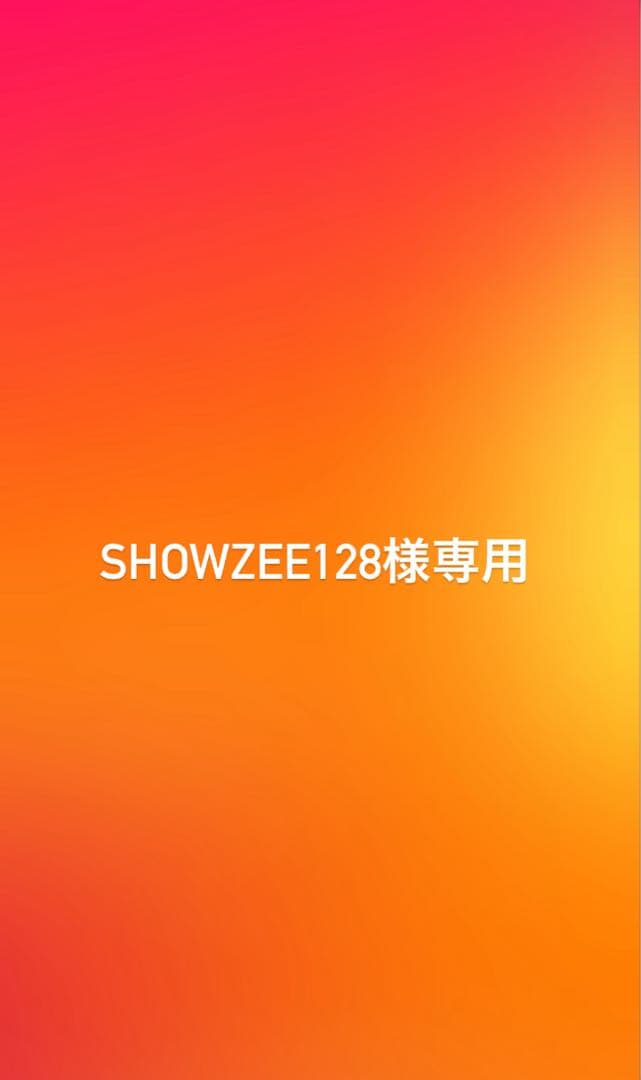 RED WING アイリッシュセッター ゴールドラセット 9871