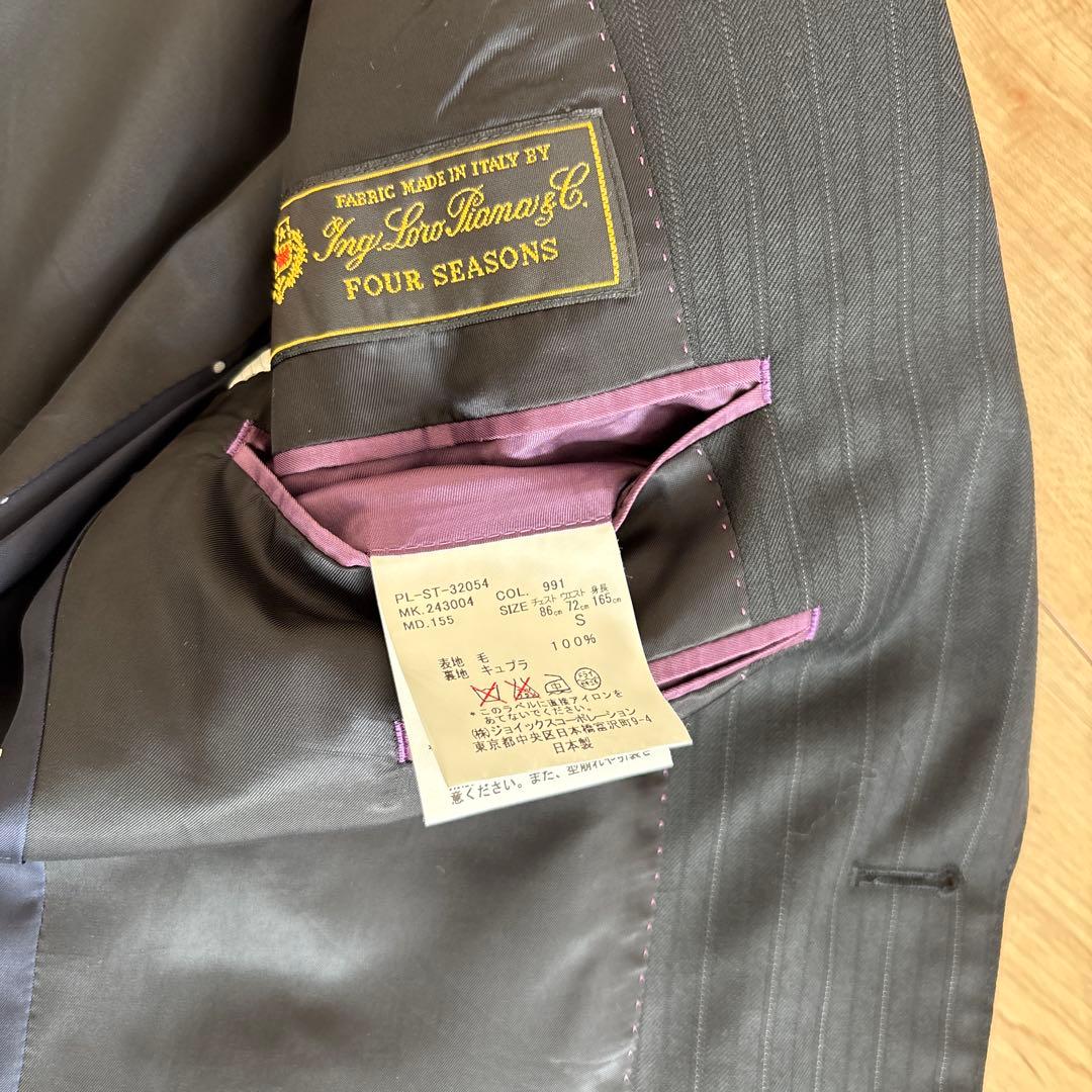 Paul smith ポールスミス　スーツセットアップ　Sサイズ