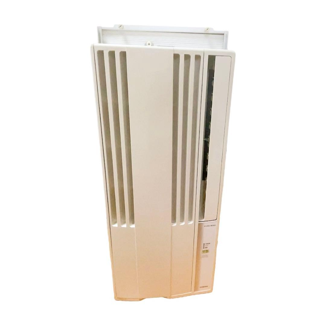 【窓枠・リモコン付】コロナ ルームエアコン ウインド形冷房専用　CW-162H