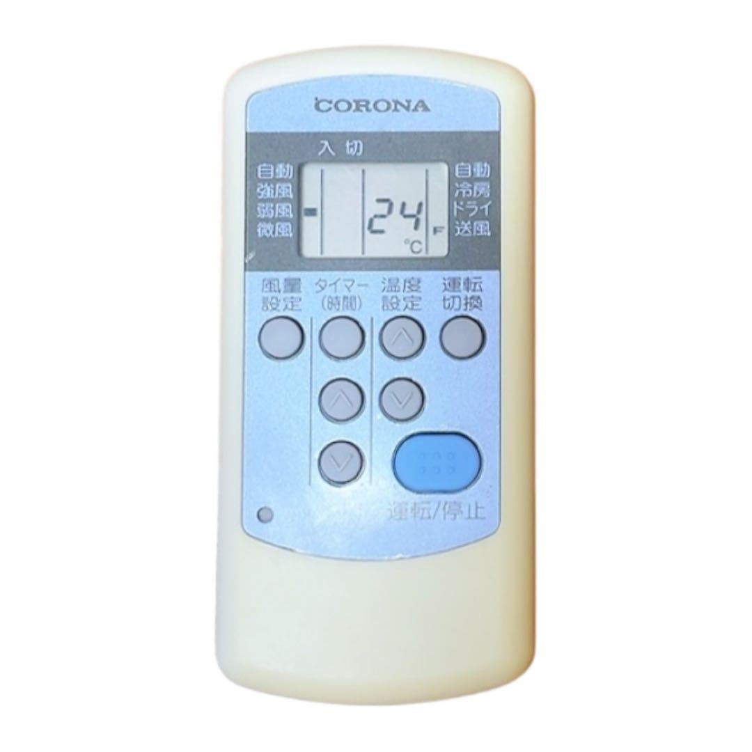 【窓枠・リモコン付】コロナ ルームエアコン ウインド形冷房専用　CW-162H