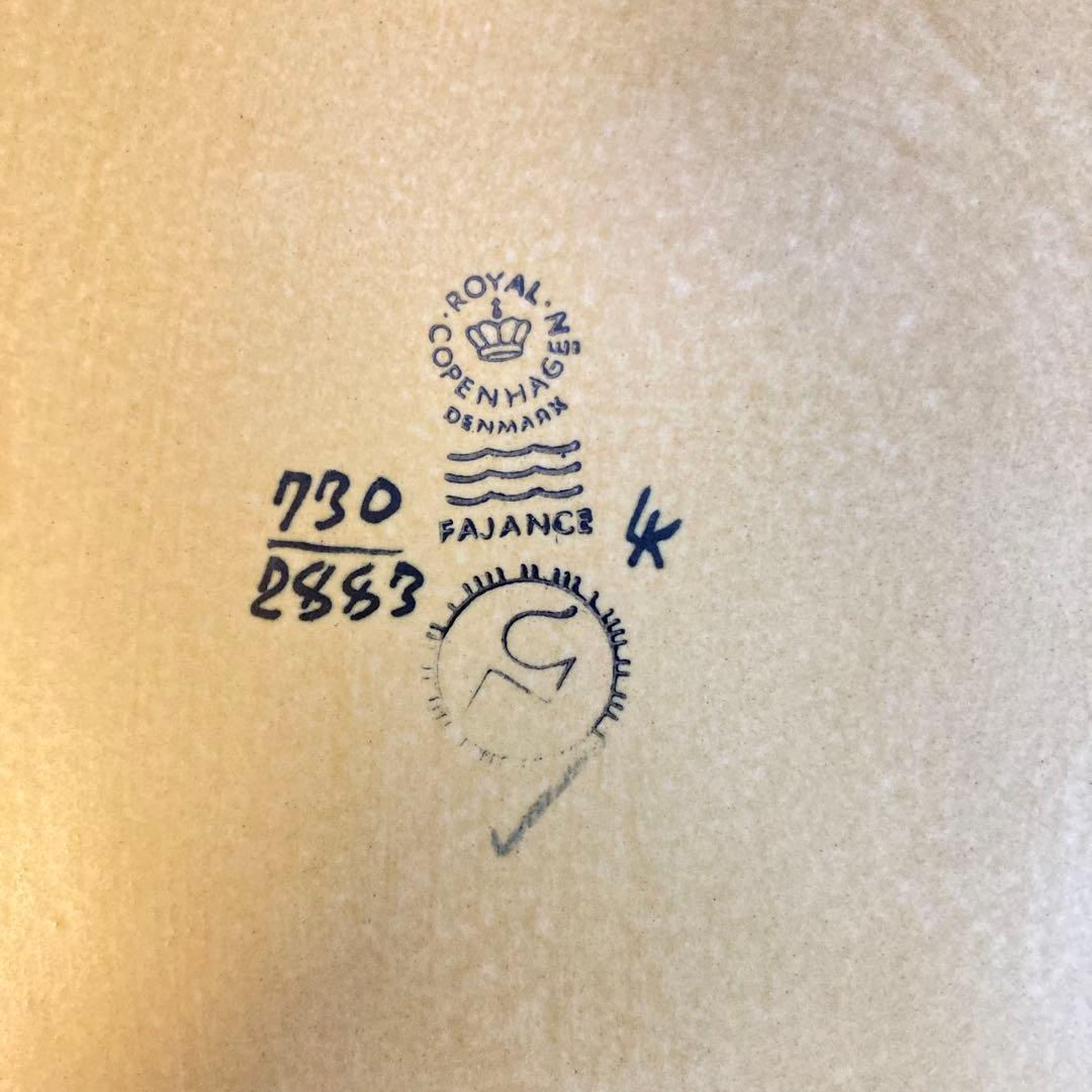 ロイヤルコペンハーゲン　バッカ　スクエアプレート
