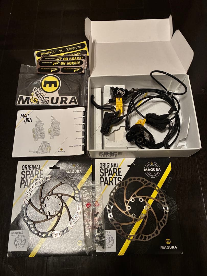 MAGURA マグラ　MT TRAIL 油圧ディスクブレーキパーツセット