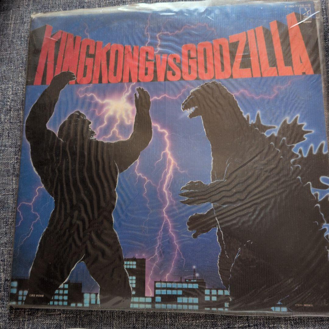 ①ゴジラ オリジナルサウンドトラック 9枚セット