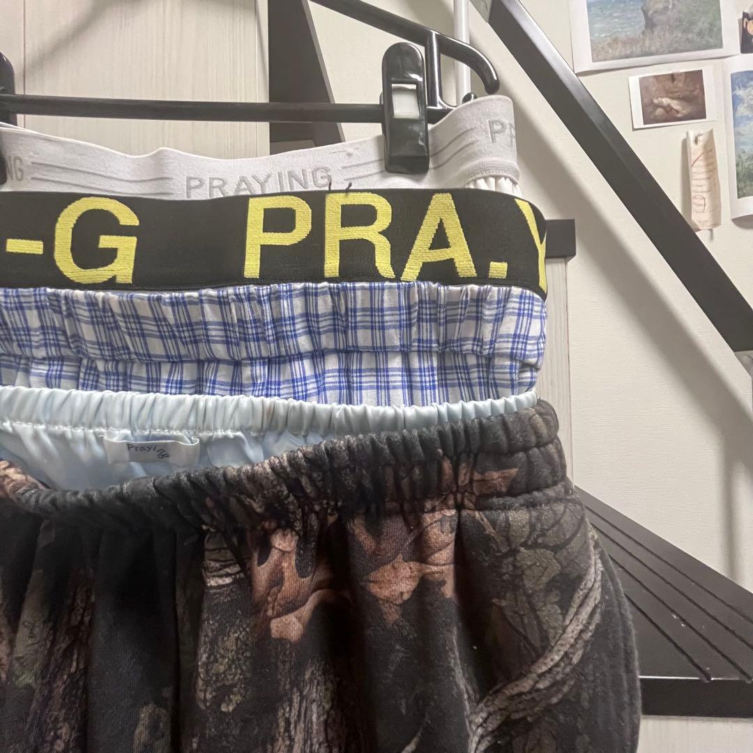 Praying プレイング REAL TREE SWEATPANTS