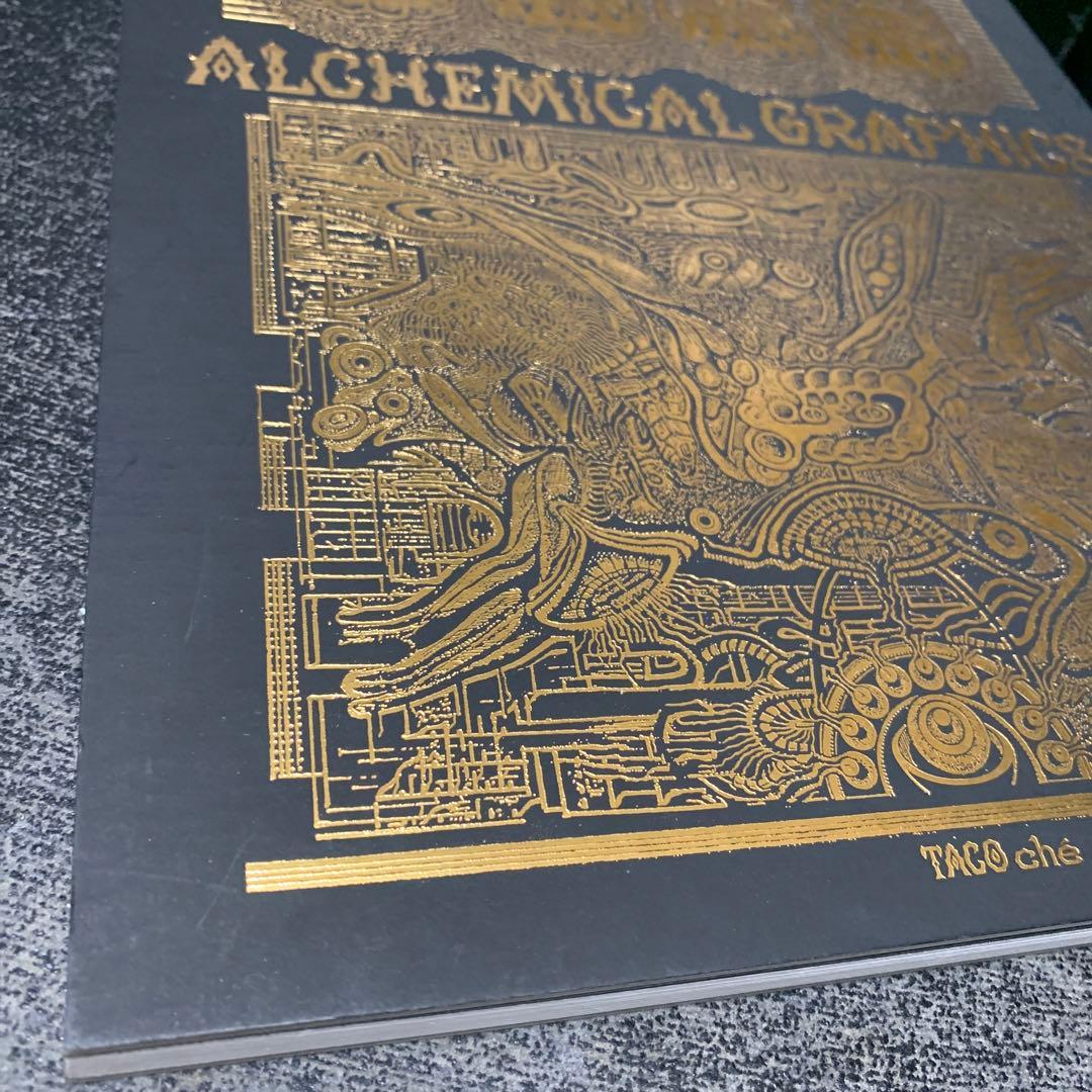 ★キクチヒロノリ画集 Hironori KIKUCHI the drawoing