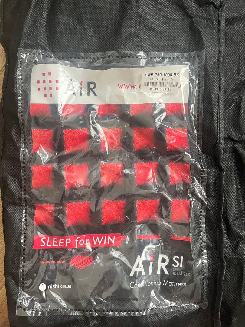 東京西川 AiR エアーSI マットレス シングル　黒/赤