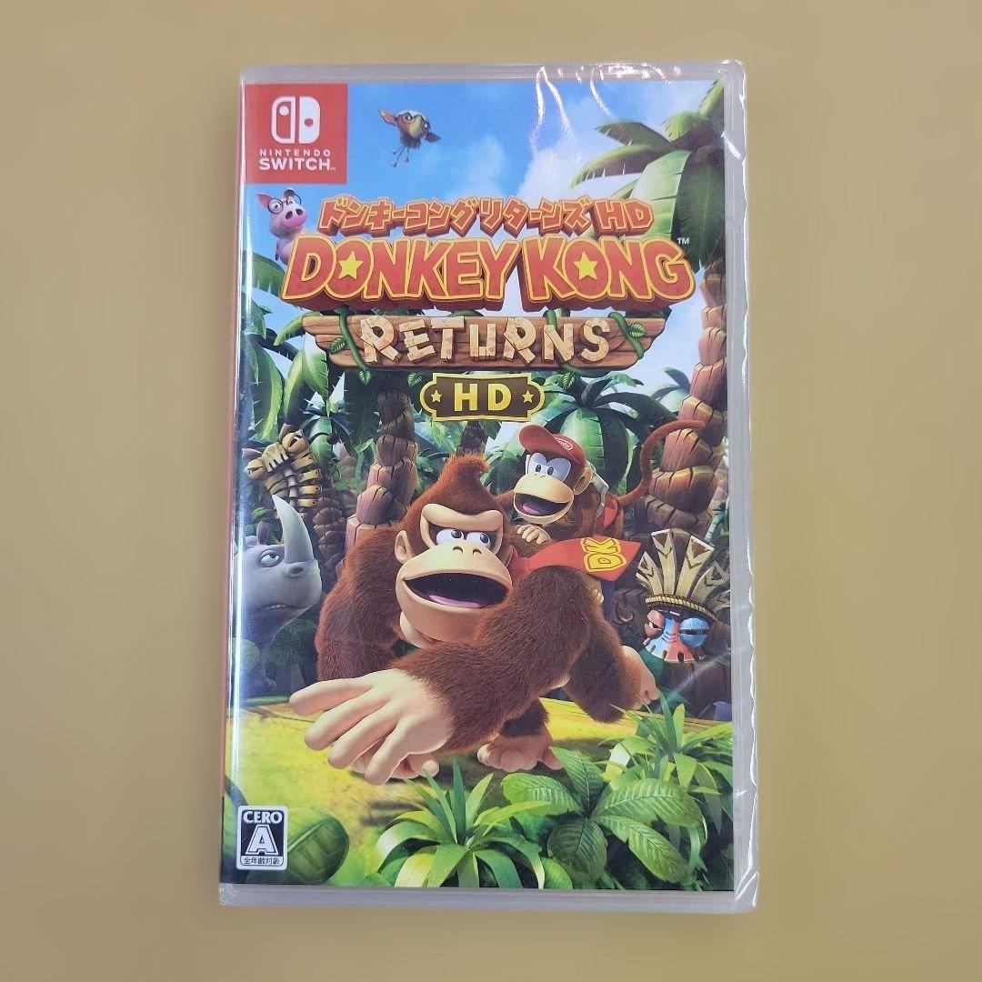 Switch ドンキーコングリターンズHD・マリオvs.ドンキーコング