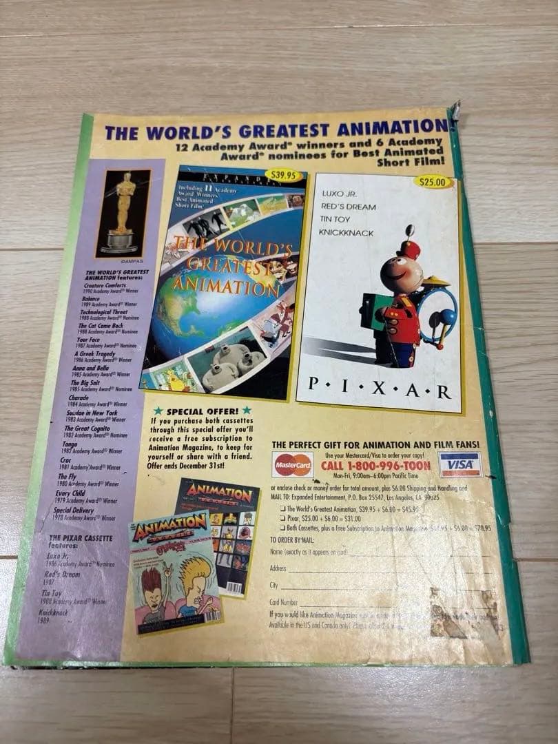 その他 Wild Cartoon Kingdom Magazine #5 1994