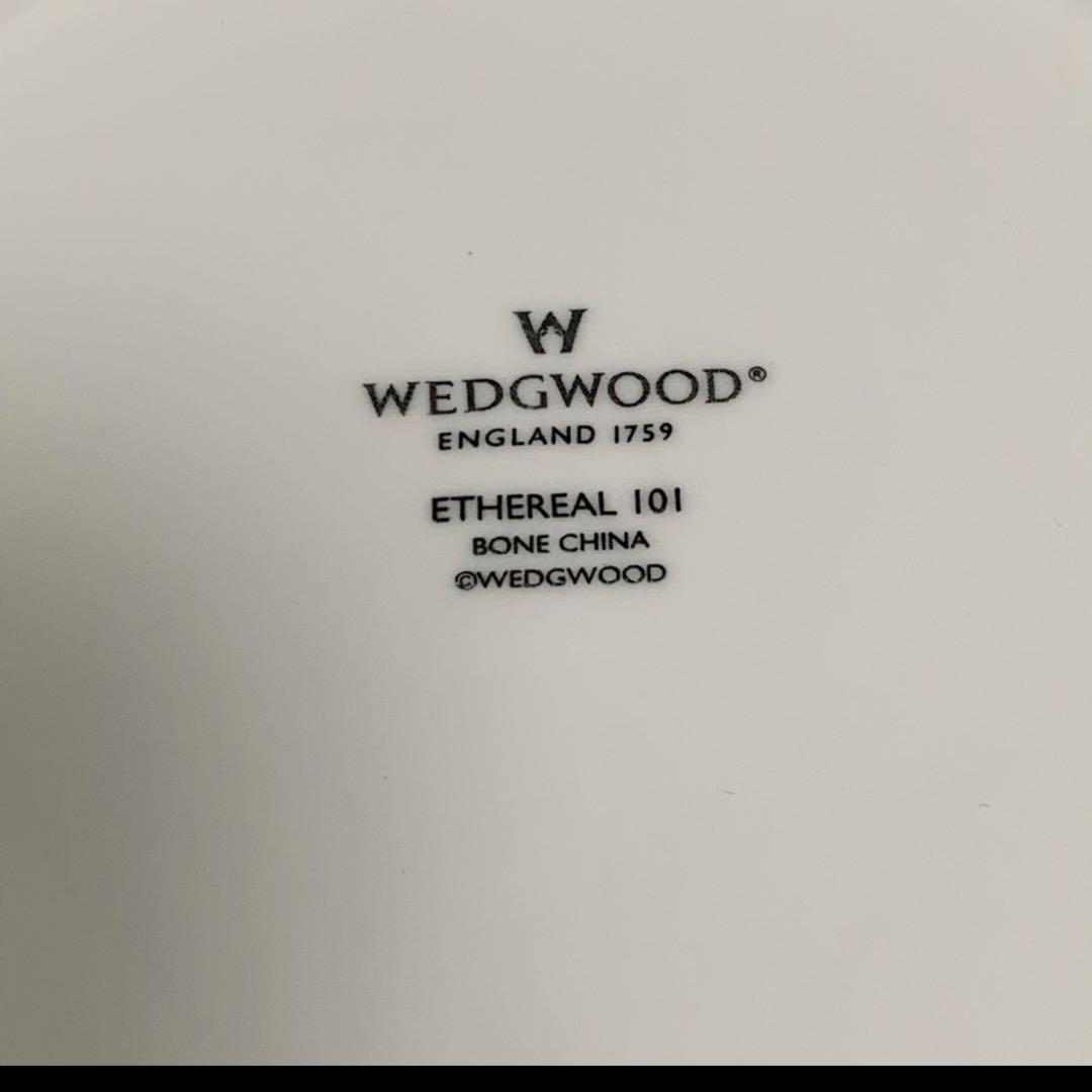 ウェッジウッド　スクエアボール　4客セット