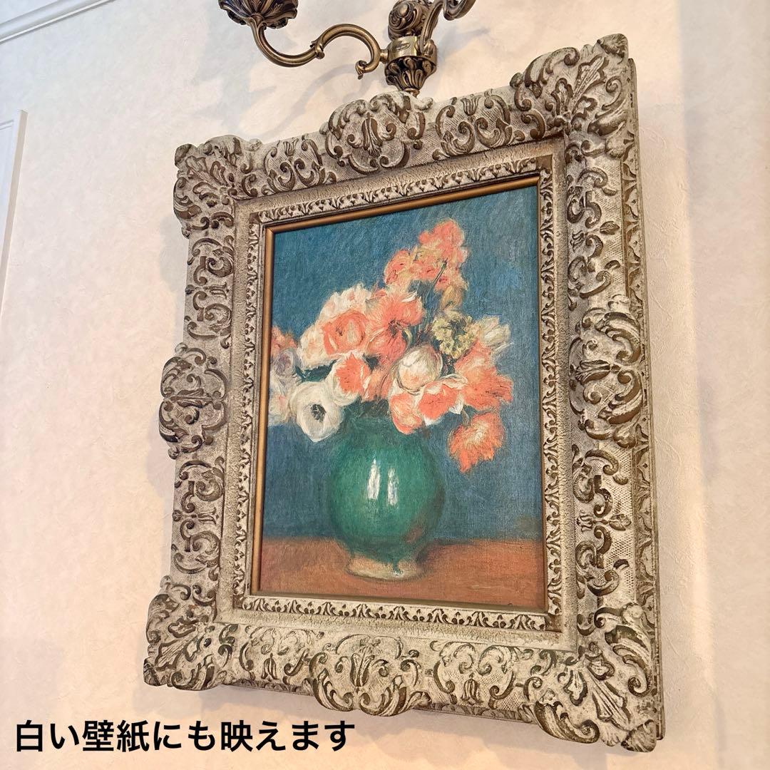 M様ご購入　イタリア製ゴブラン織 ロココ調 風景画、モネ複製画 花瓶の花
