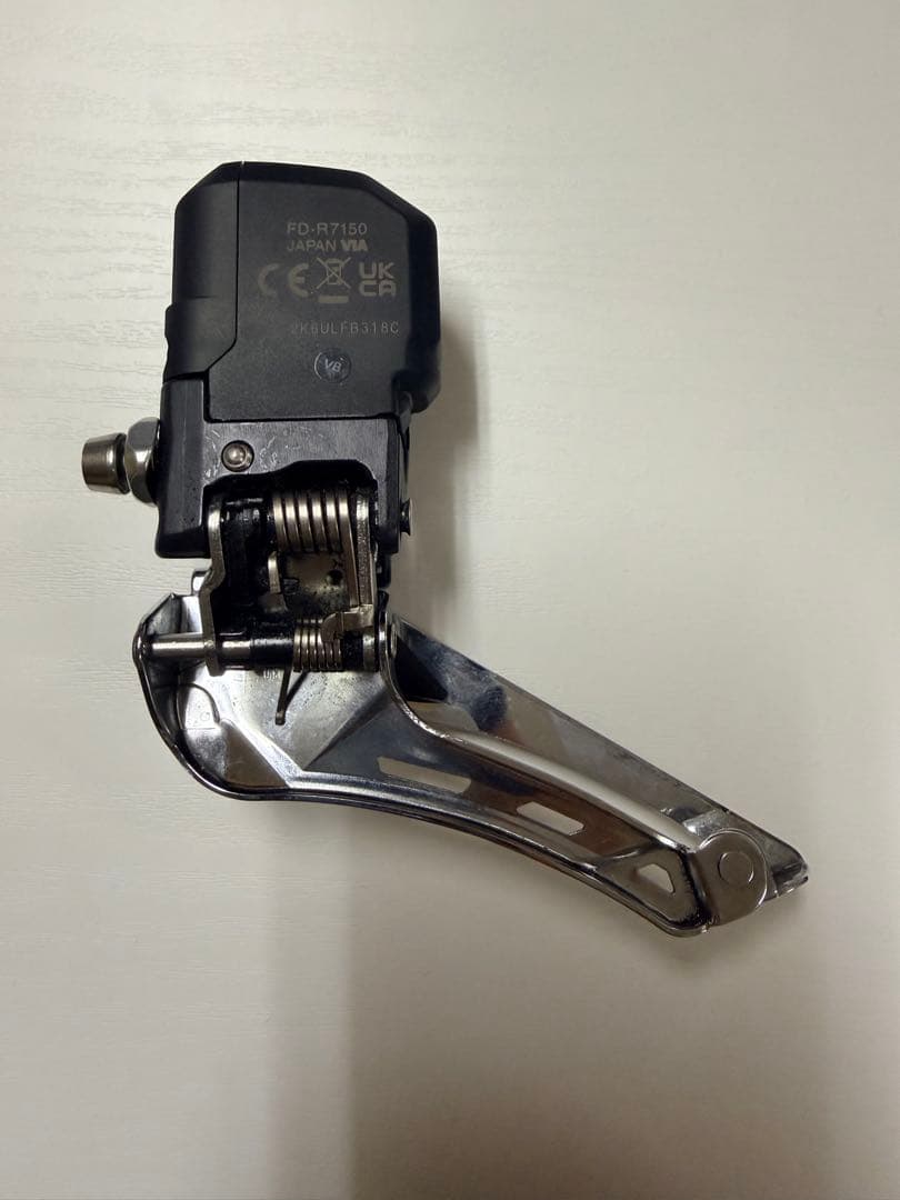 SHIMANO　FD-R7150 105 Di2 フロントディレイラー