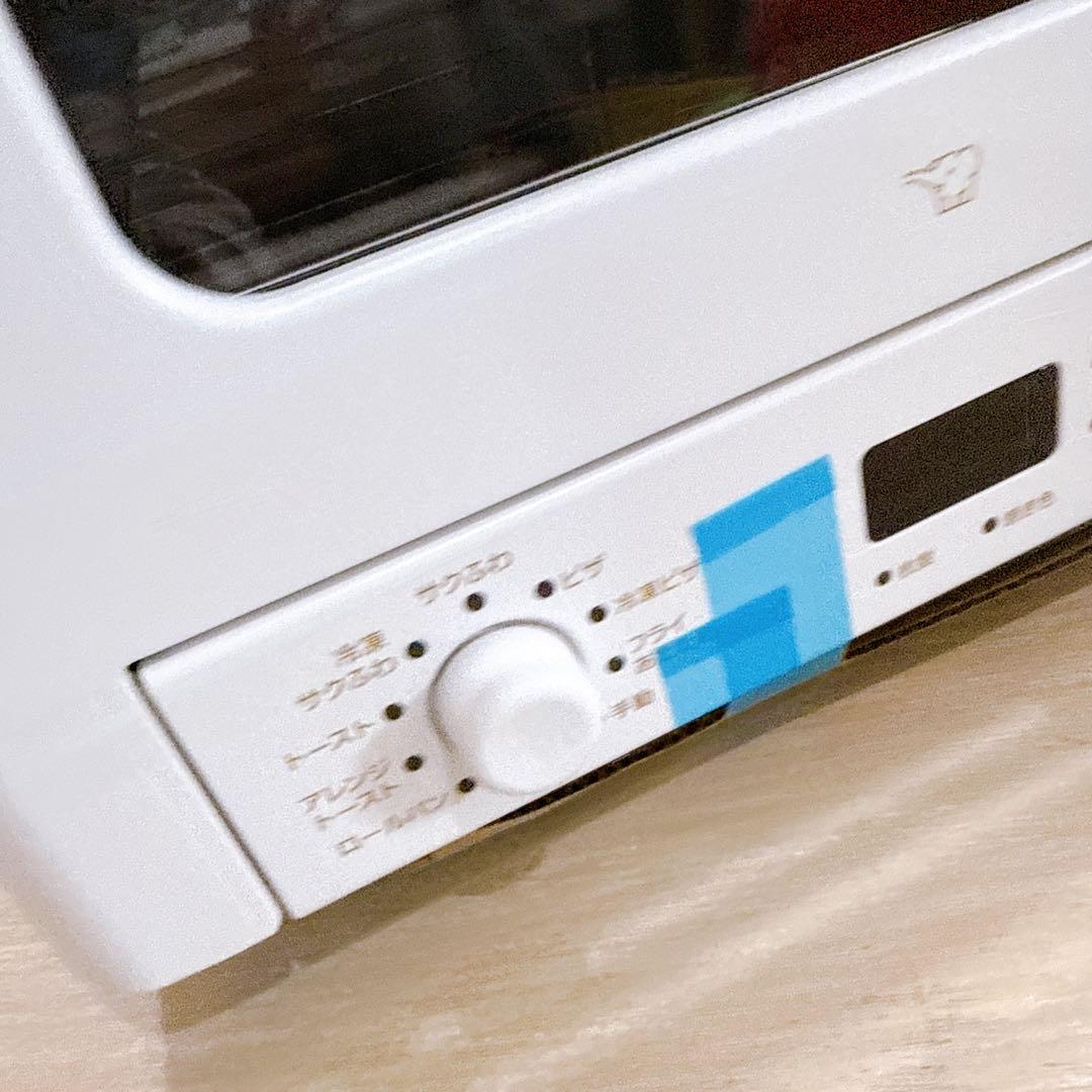 象印 ZOJIRUSHI こんがり倶楽部 マイコンオーブントースター
