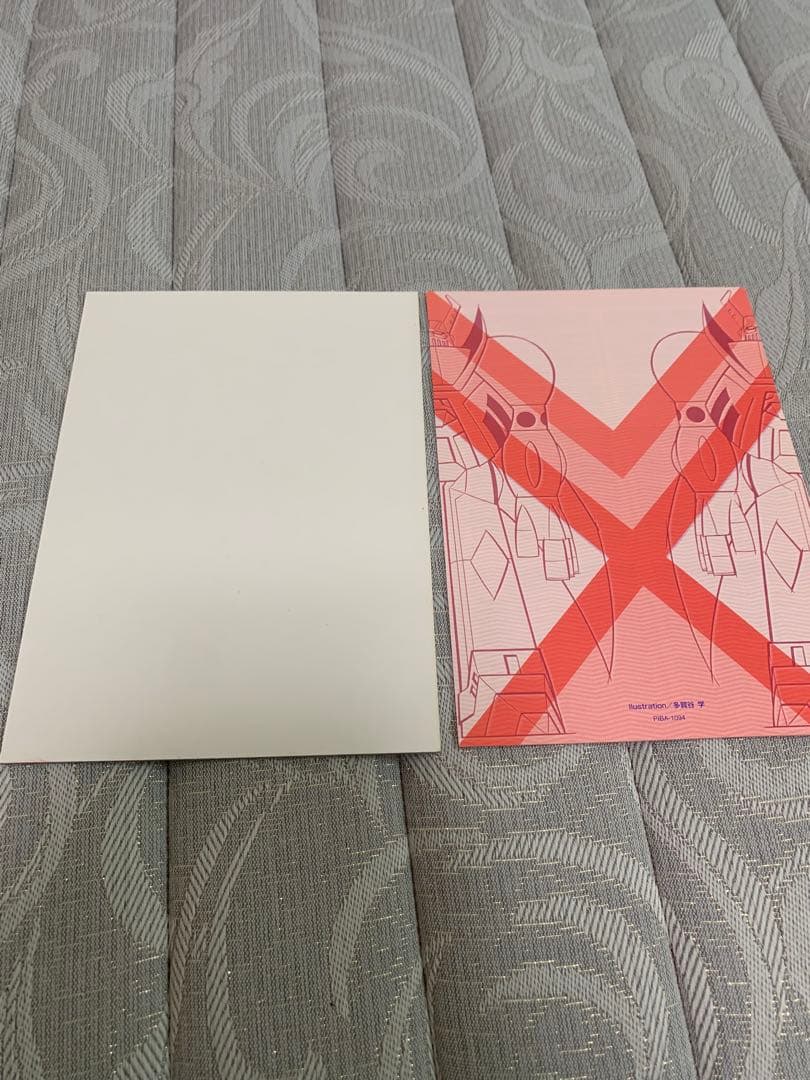 宇宙の騎士テッカマン DVD-BOX〈5枚組〉