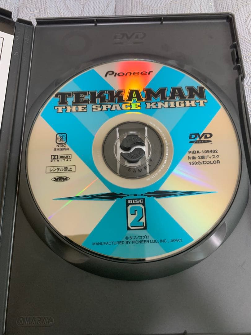 宇宙の騎士テッカマン DVD-BOX〈5枚組〉