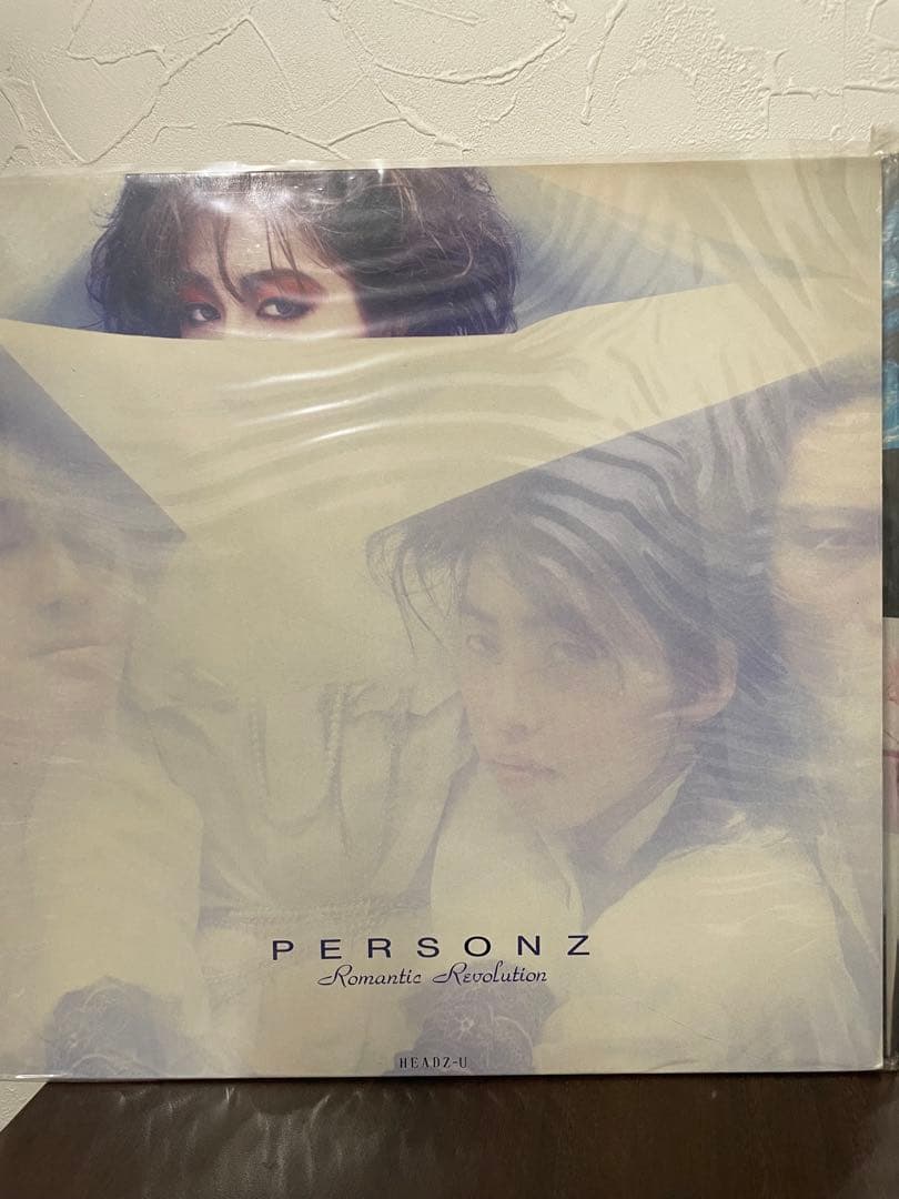 PERSONZ インディーズ時代12インチシングルレコード2枚セット　見本盤含む