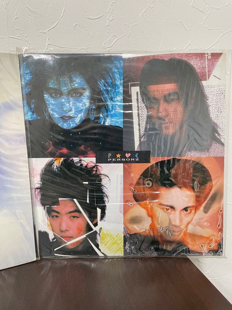 PERSONZ インディーズ時代12インチシングルレコード2枚セット　見本盤含む