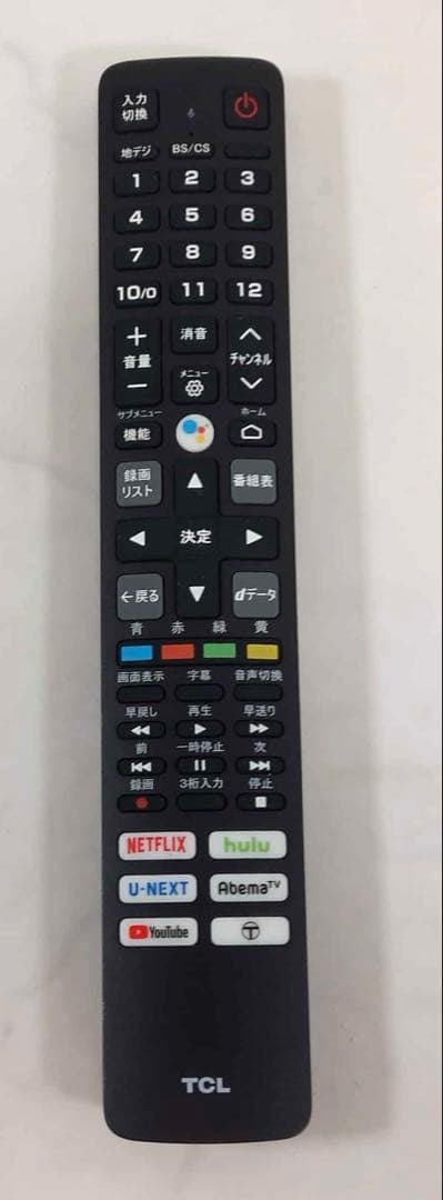 TCL 32V 液晶カラーテレビ 32S515 2020年製