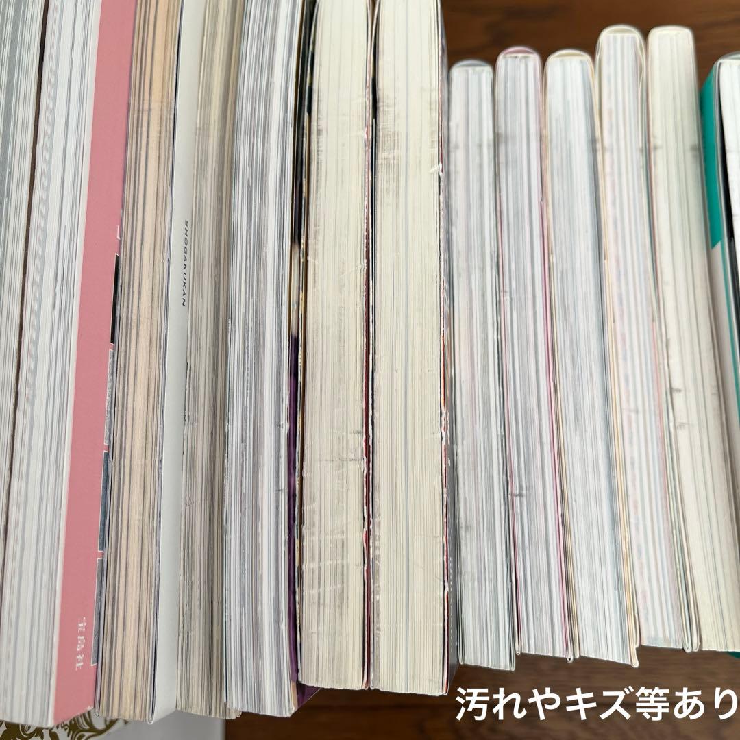 モデル、ファッション系　本まとめ売り