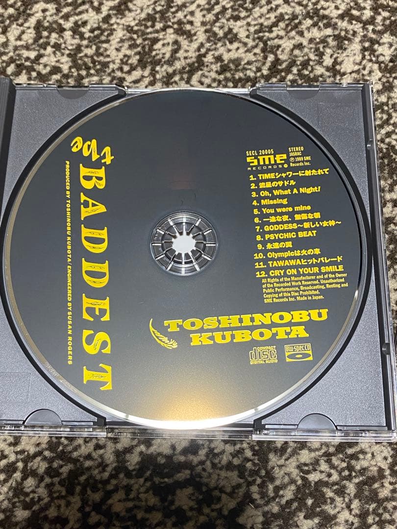 久保田利伸 BADDEST I、Ⅱ、Ⅲ セット Blu-spec