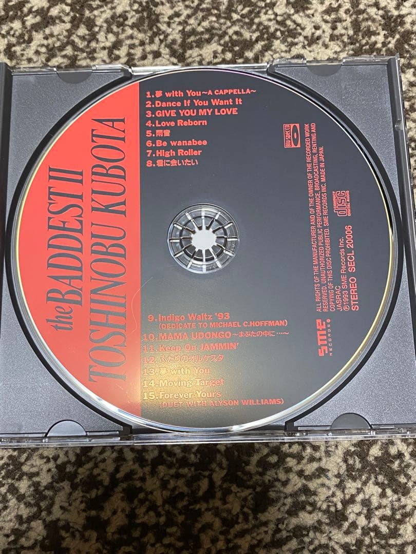 久保田利伸 BADDEST I、Ⅱ、Ⅲ セット Blu-spec