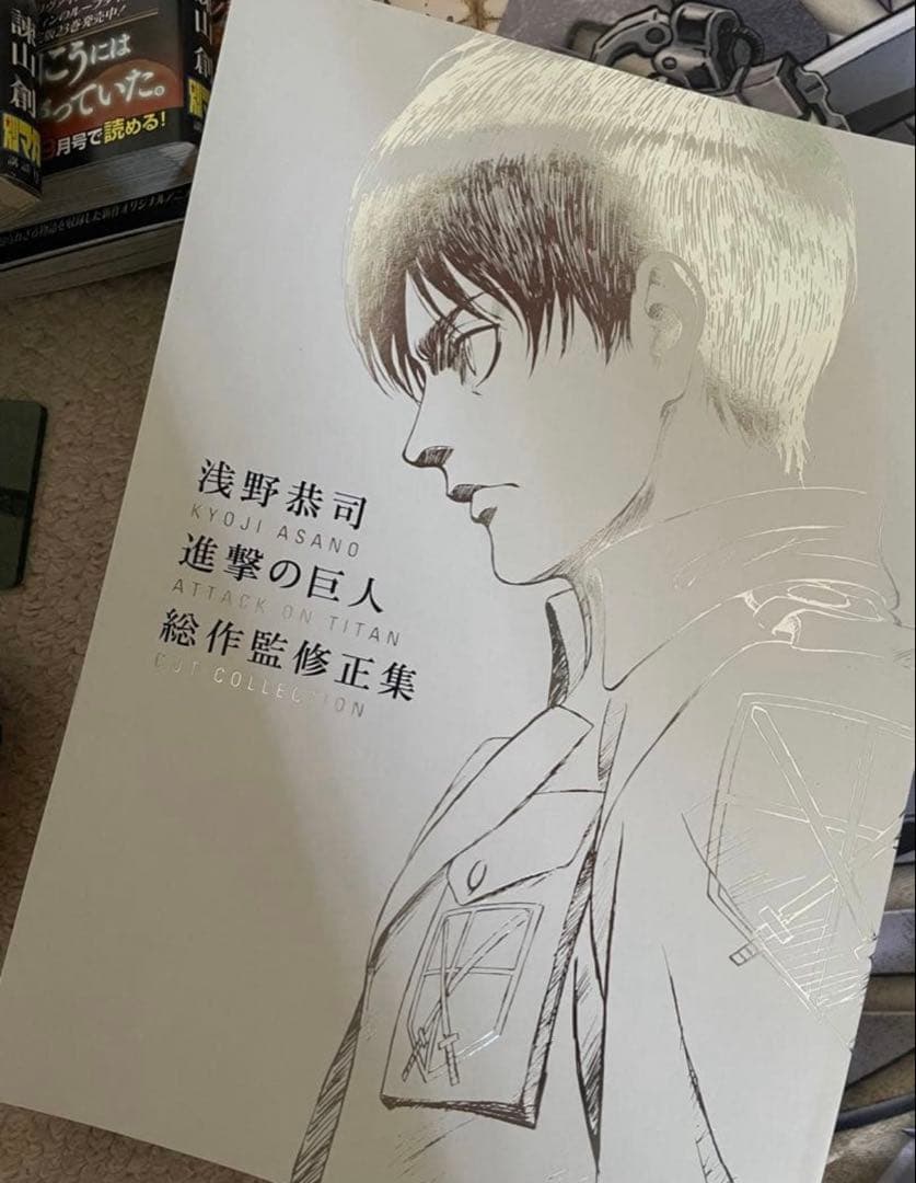 進撃の巨人 グッズ 全37点 漫画 attack on titan