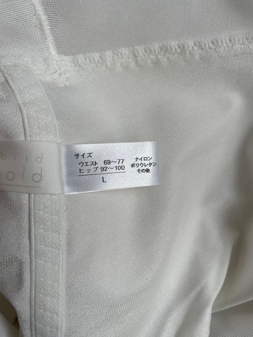 【bridal bloom】ブライダルインナー　ビスチェD7&ショーツL