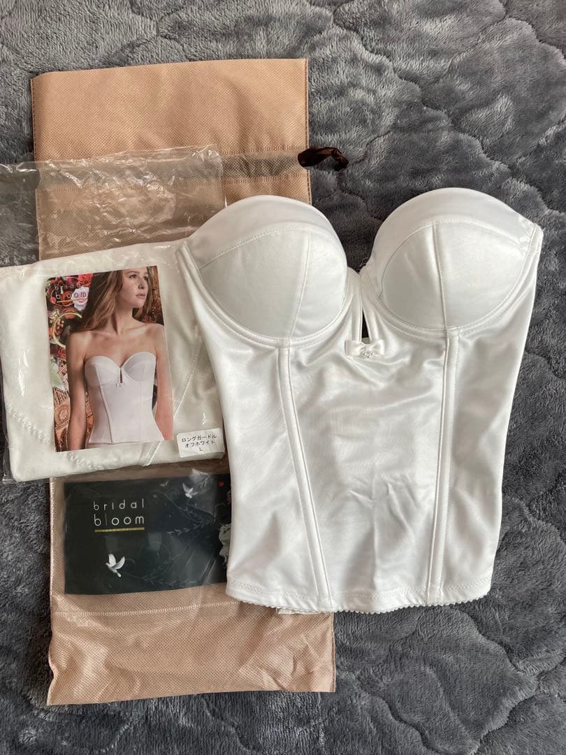 【bridal bloom】ブライダルインナー　ビスチェD7&ショーツL