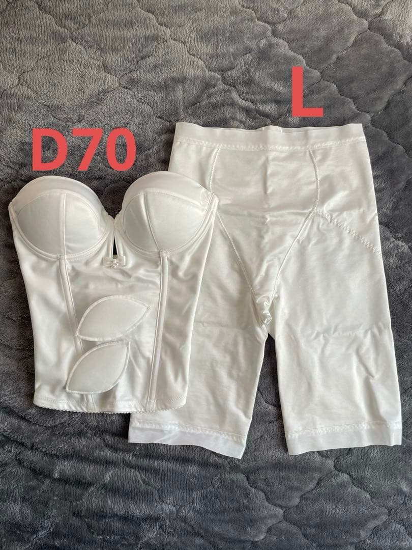 【bridal bloom】ブライダルインナー　ビスチェD7&ショーツL