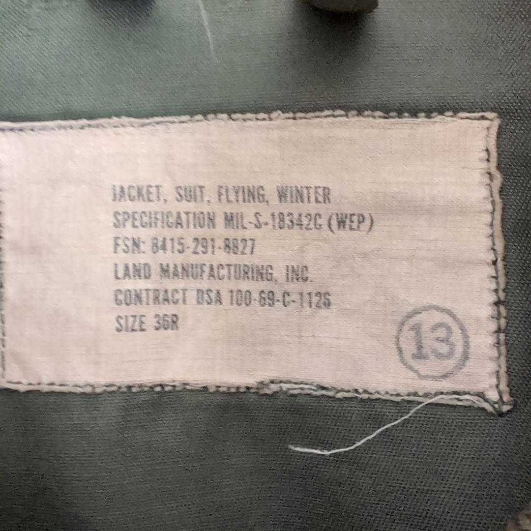 WEP ジャケット G−8 US NAVY MILS-18342C サイズ36R