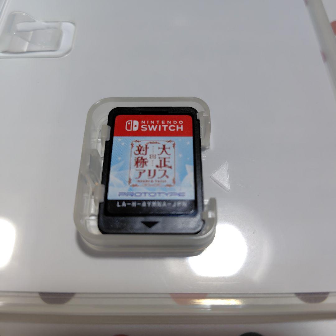 Switch 大正×対称アリス all in one HEAD&TAILS