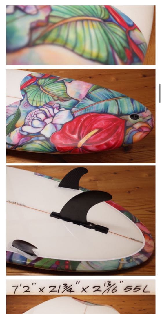 【12/28まで出品】サーフボード　7.2ft