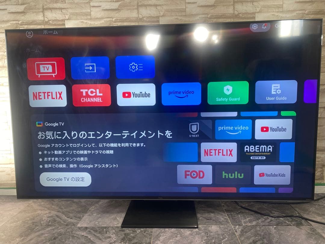 【美品・高年式】TCL 4K液晶テレビ　55インチ　24年製　55QM8B