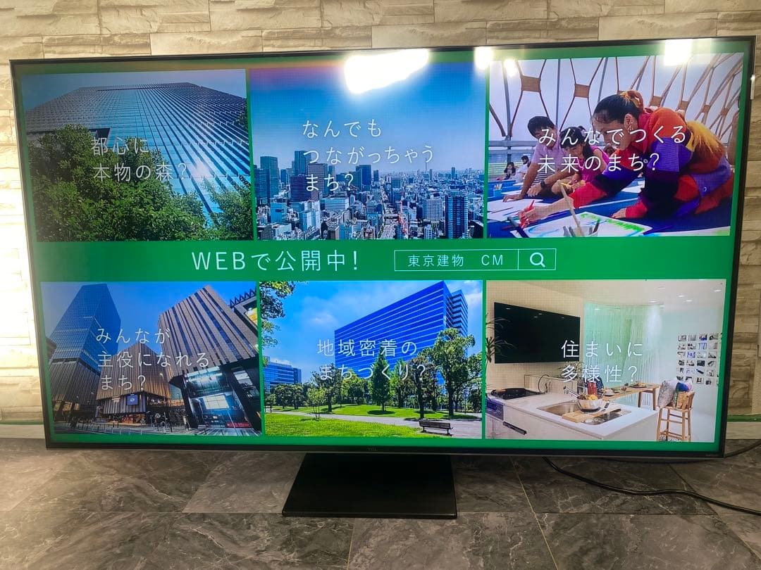 【美品・高年式】TCL 4K液晶テレビ　55インチ　24年製　55QM8B