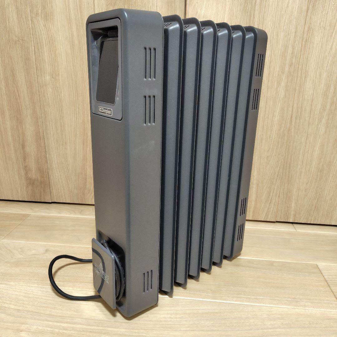 Dimplex オイルフリーヒーター B04 グレー