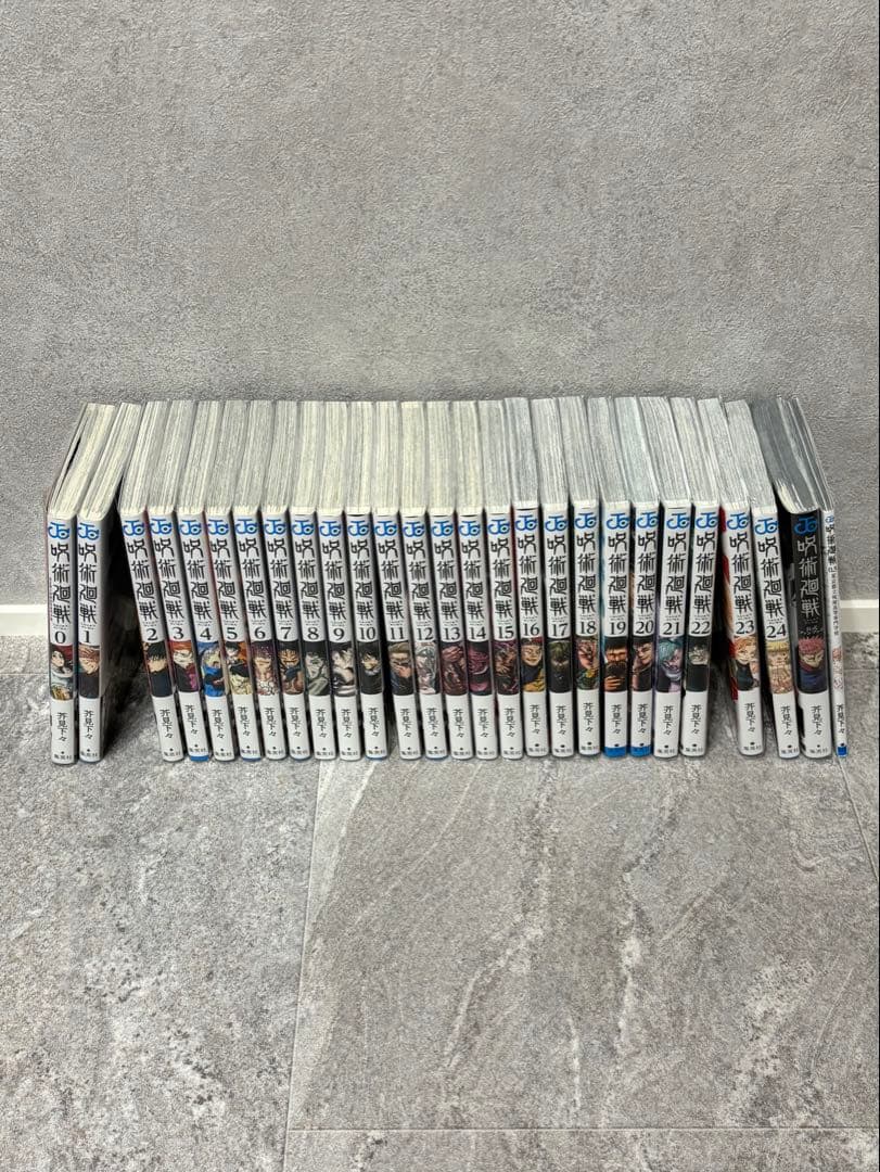 ■新品あり 呪術廻戦 漫画 全24巻セット 公式ファンブック 入場者特典