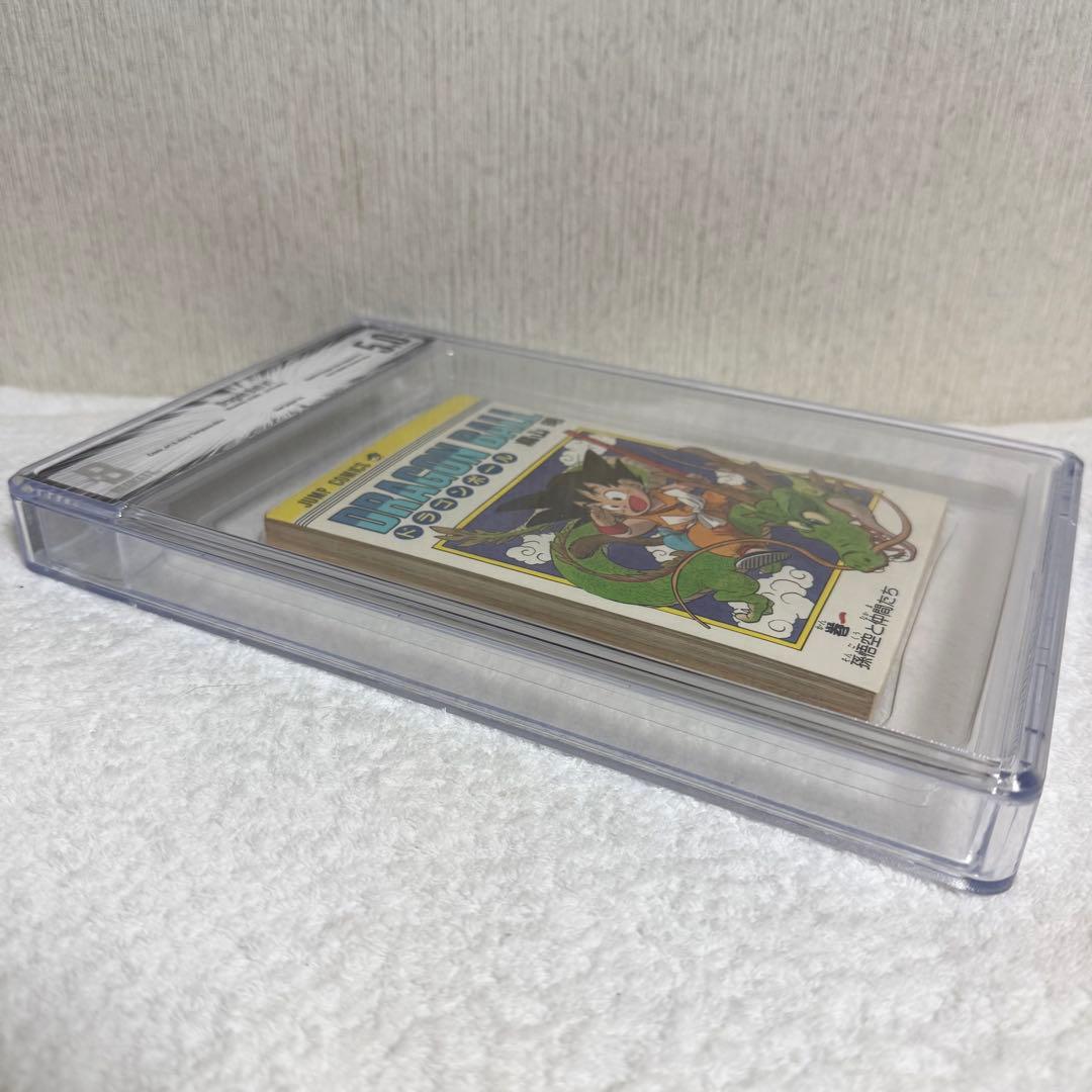 【希少】 DRAGON BALL ドラゴンボール 1巻 初版 BGS 5.0