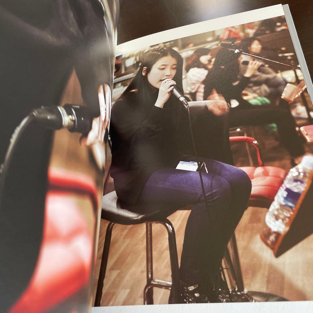 IU Real Fantasy 2012 メイキングフォトブック ★ カバー付