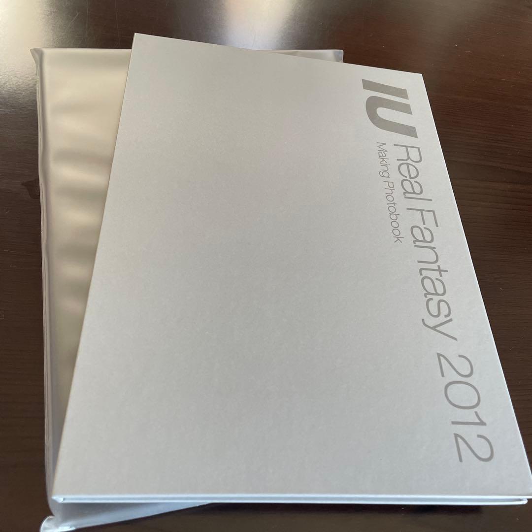 IU Real Fantasy 2012 メイキングフォトブック ★ カバー付