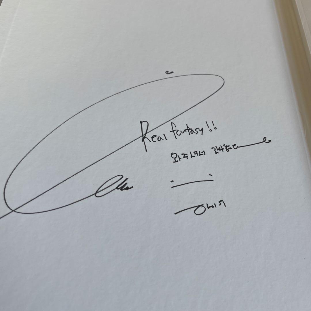 IU Real Fantasy 2012 メイキングフォトブック ★ カバー付