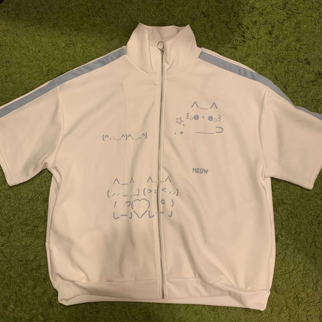 【話題】Hauls/ハウルズ 顔文字ジャージパンツせっとあっぷ