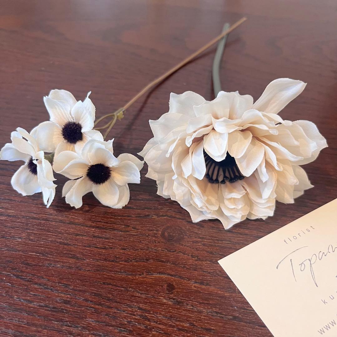 まいやん【アネモネスワッグL（ブーケ）＆ブートニア】