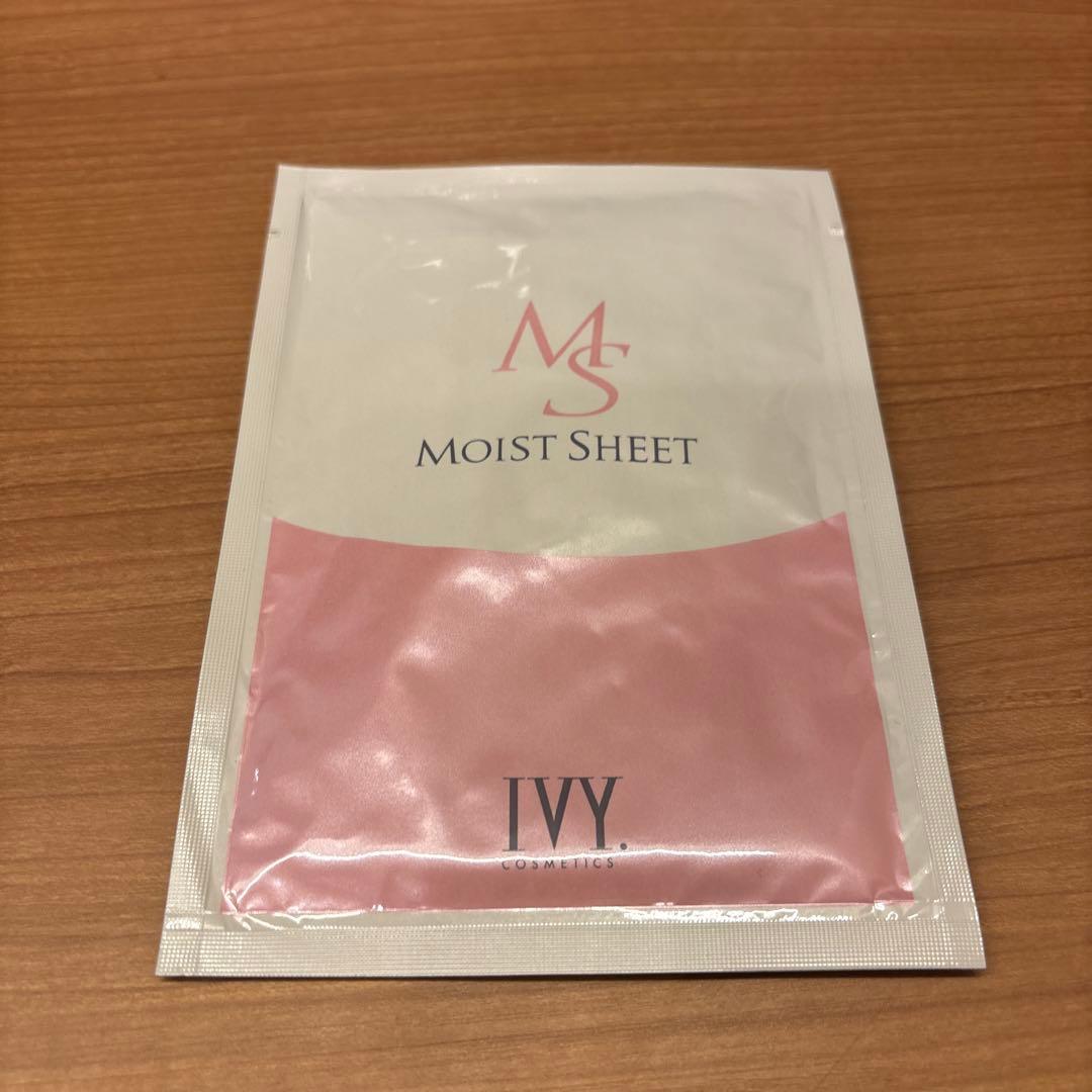 ふくちゃま　IVY モイストシート 2箱(20枚入)