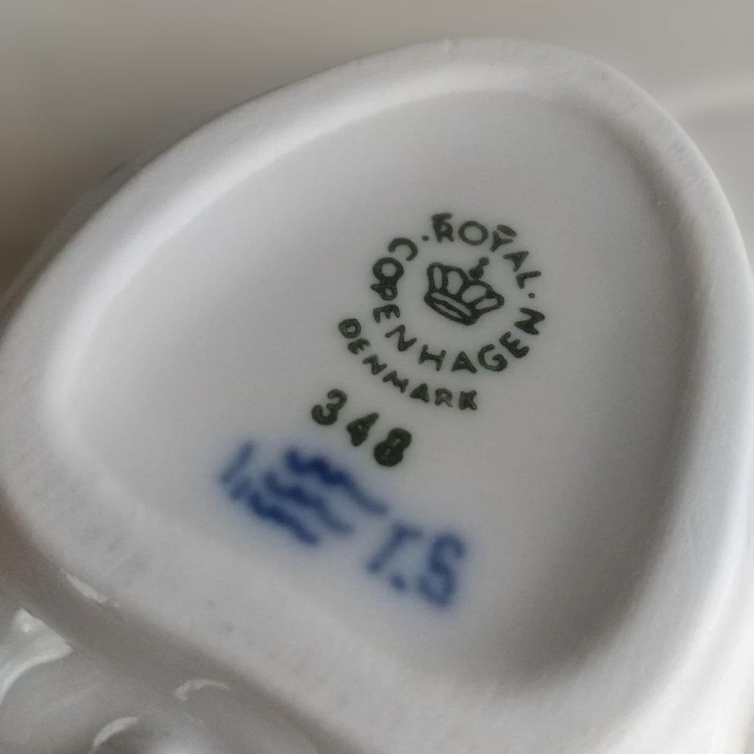 ブル－フルーテッド プレイン スモールリーフディッシュ オープンシュガー