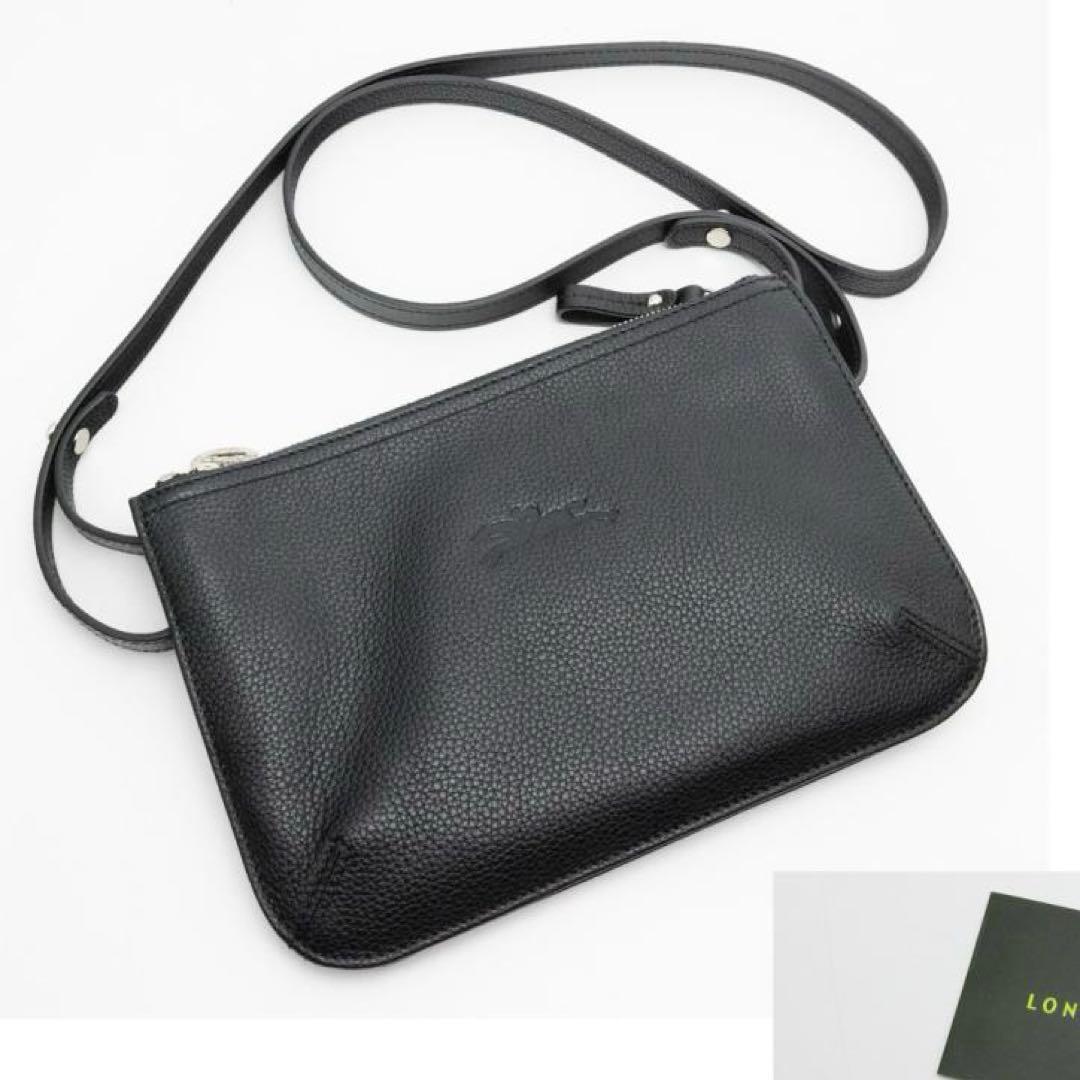 ロンシャン LONGCHAMP 黒レザー　ショルダーバッグ ダブルファスナー