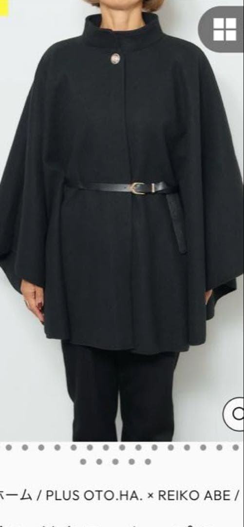 PLUS OTO.HA 黒 ケープスタイル ポンチョ 未使用