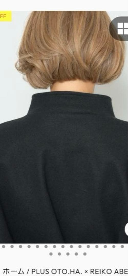 PLUS OTO.HA 黒 ケープスタイル ポンチョ 未使用